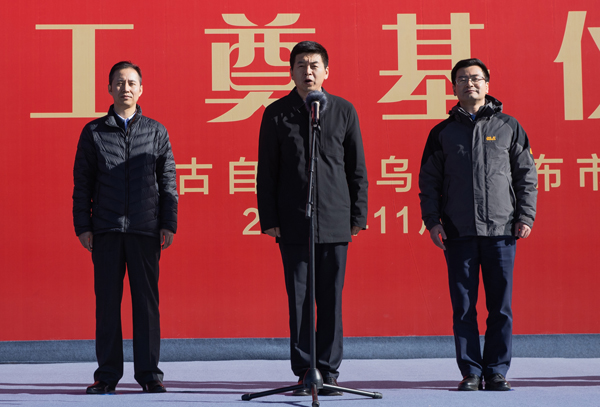万利官网(中国)唯一官方网站