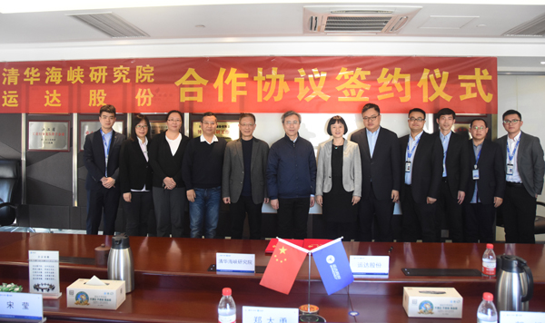 万利官网(中国)唯一官方网站