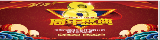 EBET易博·(中国)官方平台