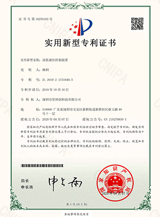 EBET易博·(中国)官方平台