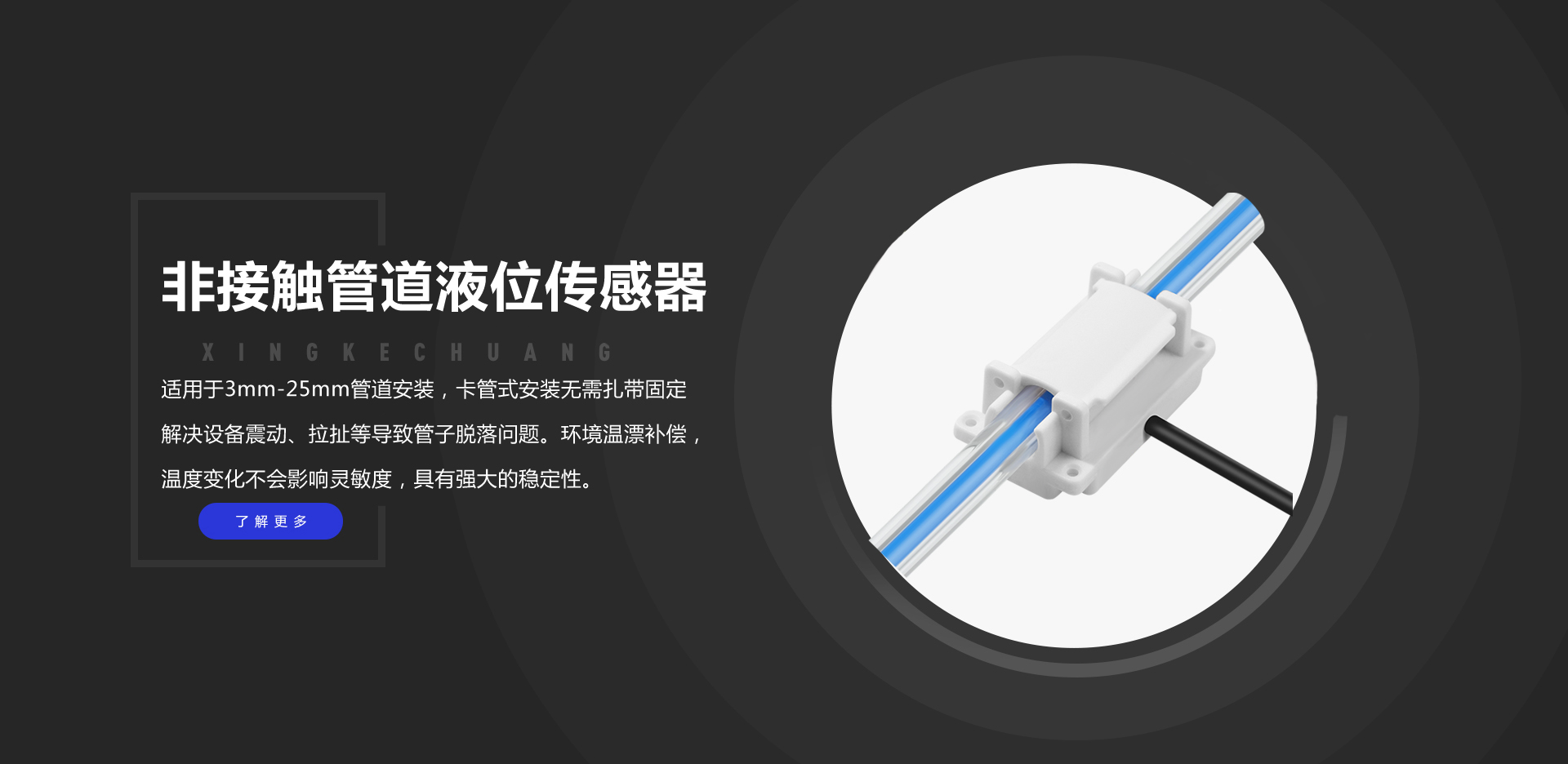 EBET易博·(中国)官方平台