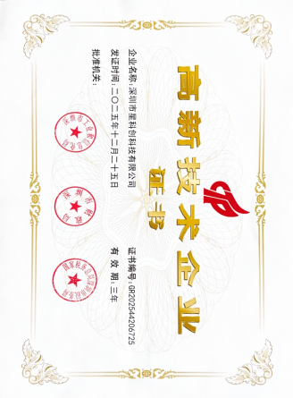 EBET易博·(中国)官方平台