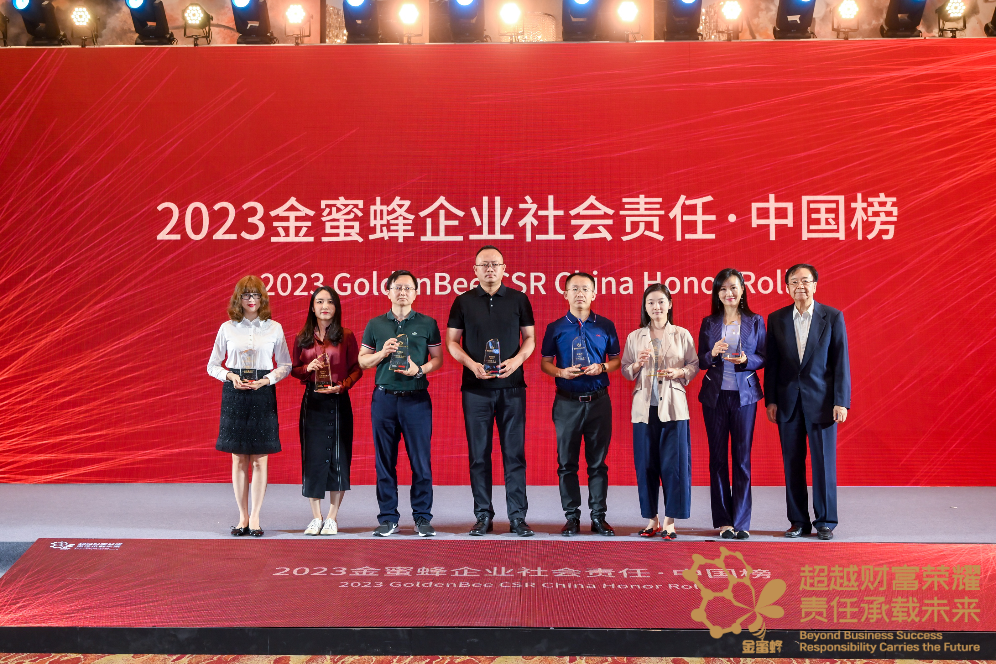 万利官网(中国)唯一官方网站