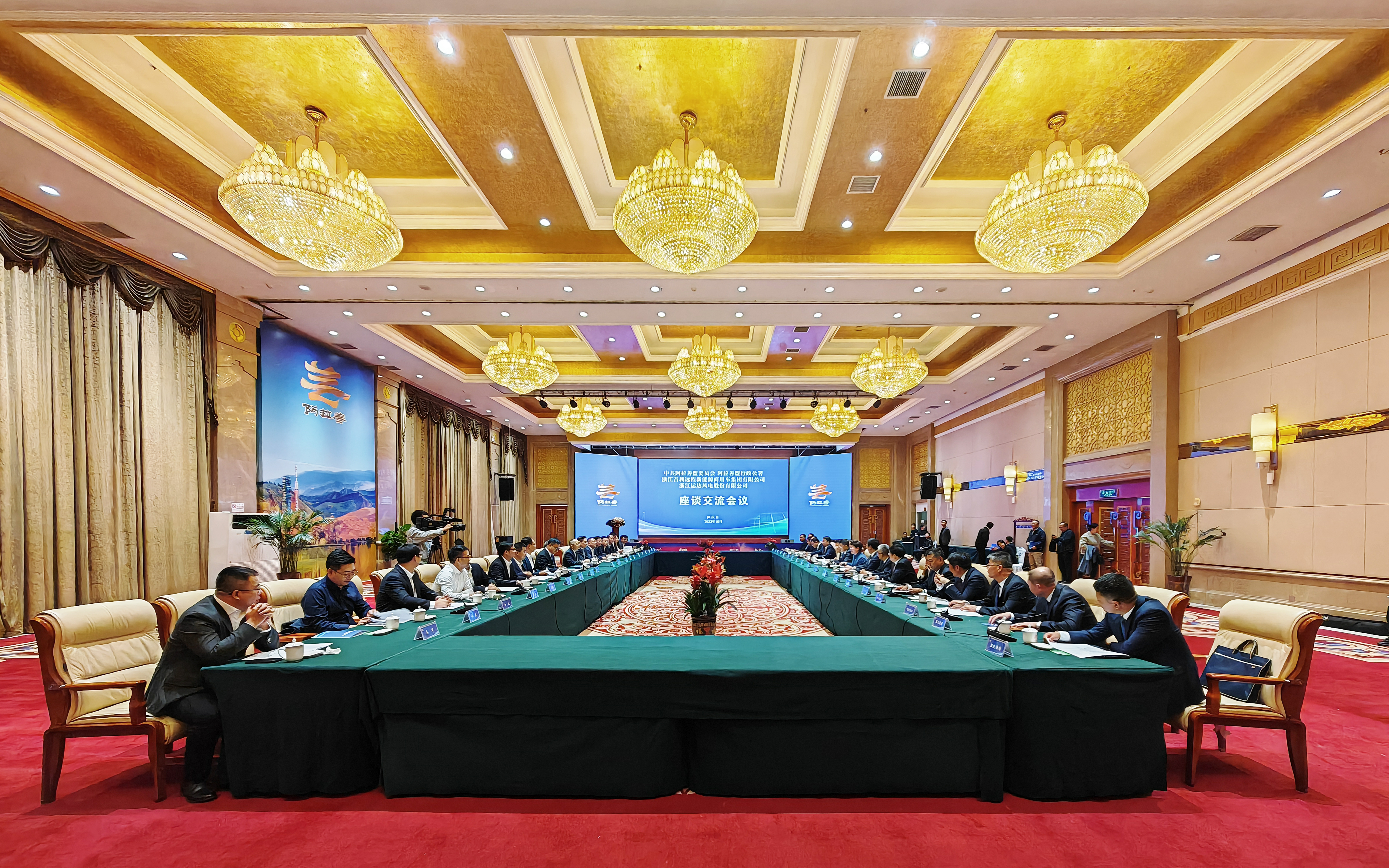 万利官网(中国)唯一官方网站