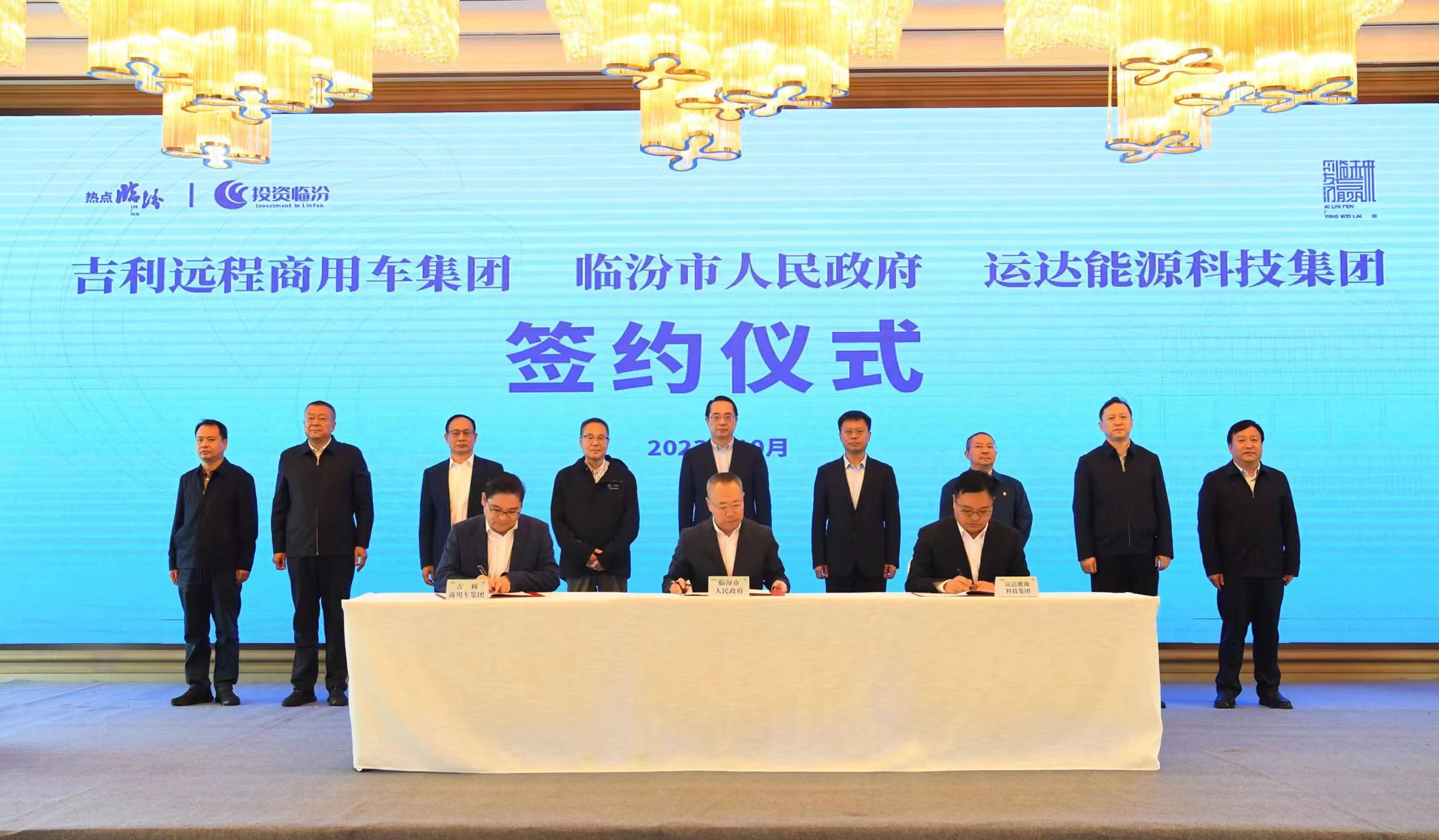 万利官网(中国)唯一官方网站