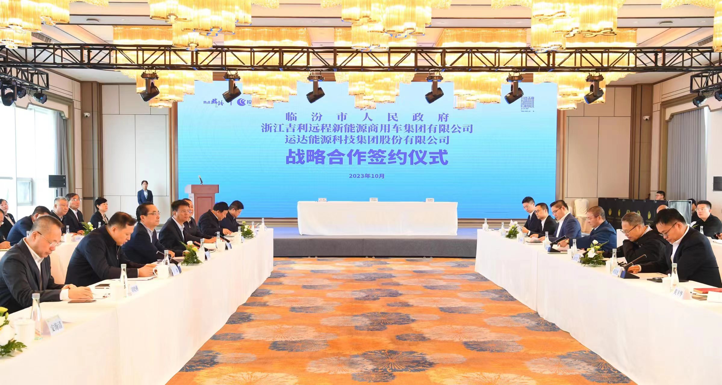 万利官网(中国)唯一官方网站