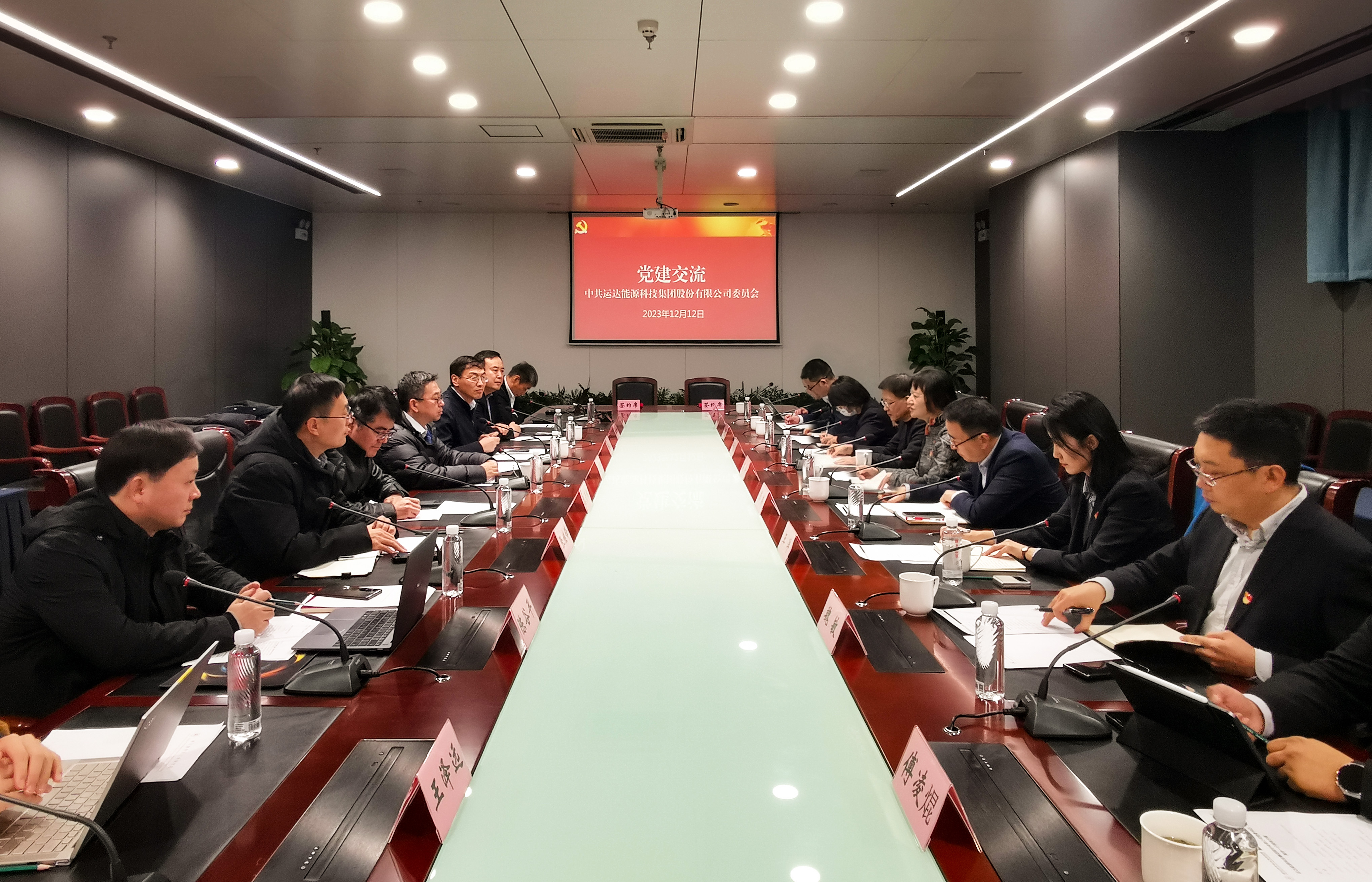 万利官网(中国)唯一官方网站