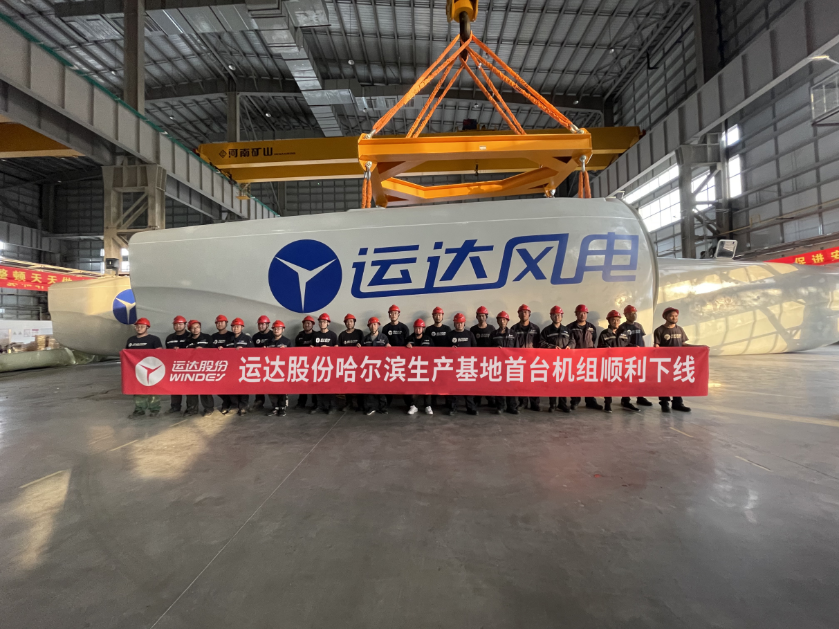 万利官网(中国)唯一官方网站