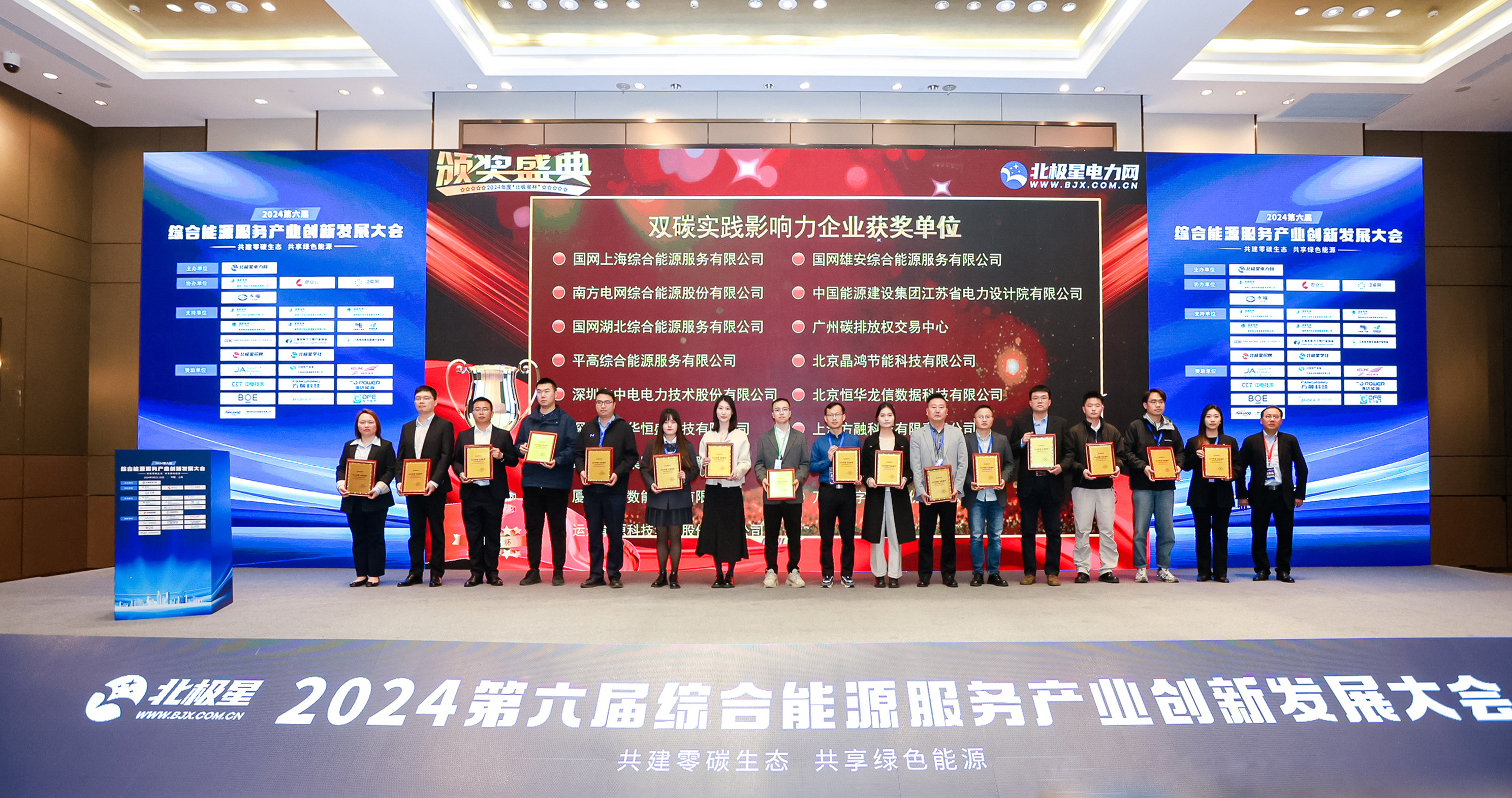 万利官网(中国)唯一官方网站