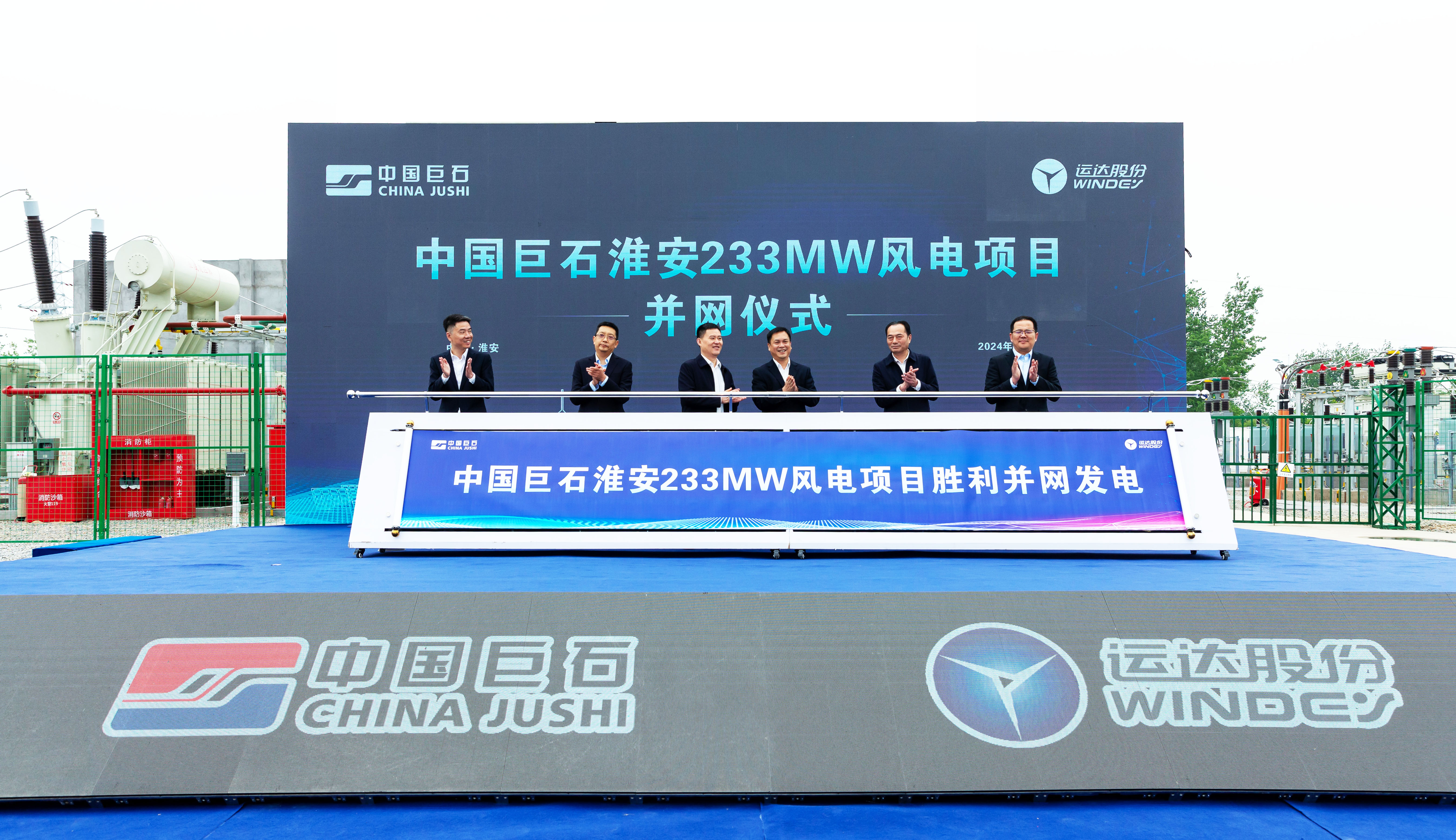 万利官网(中国)唯一官方网站