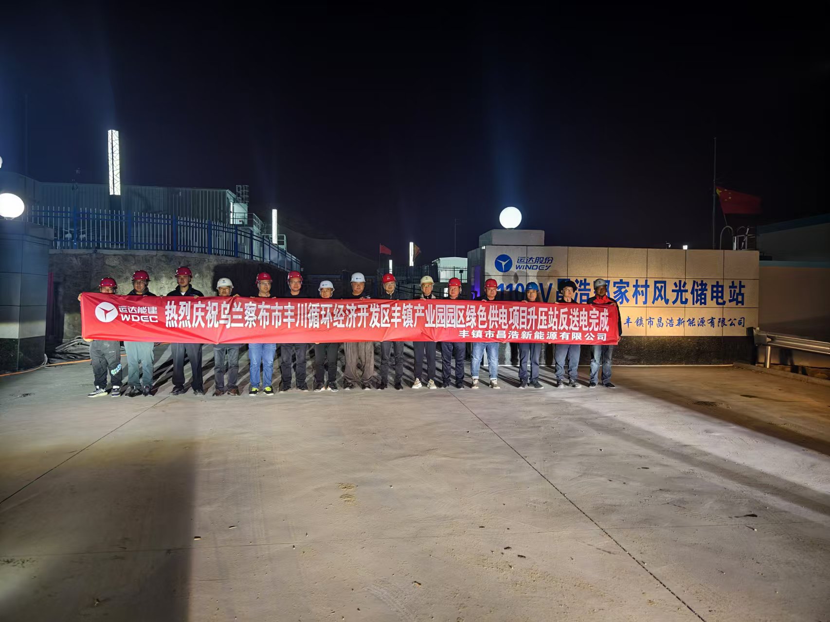 万利官网(中国)唯一官方网站