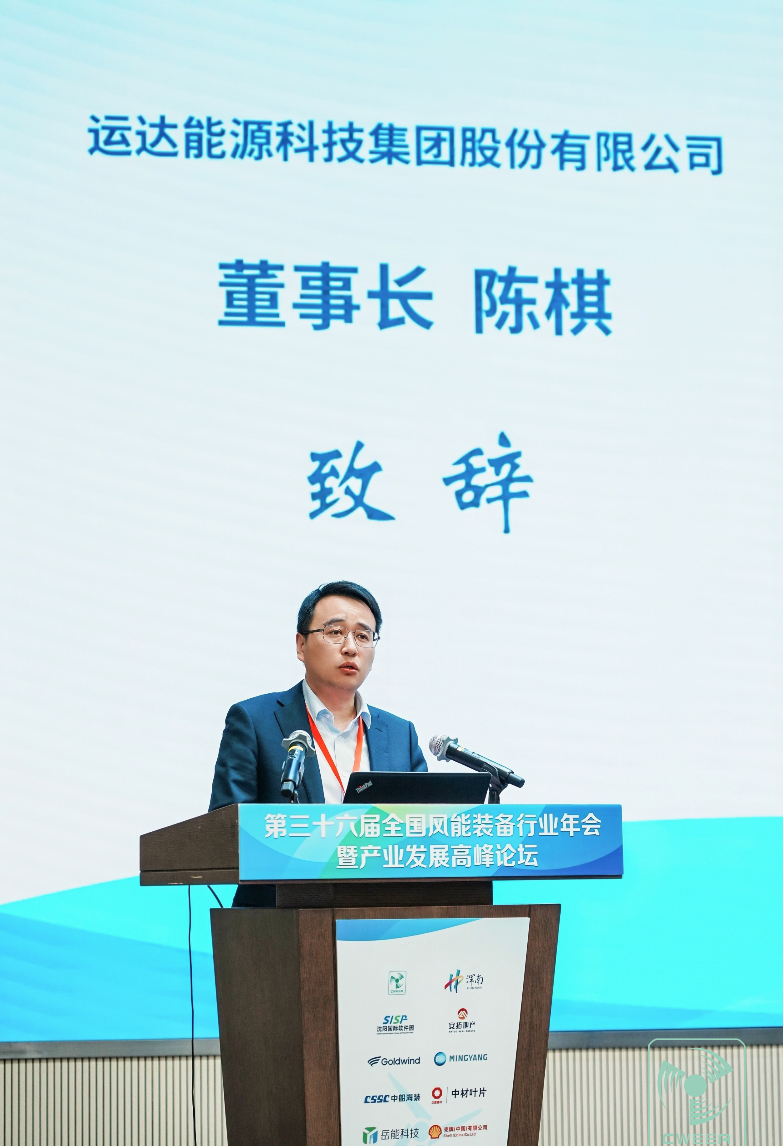 万利官网(中国)唯一官方网站