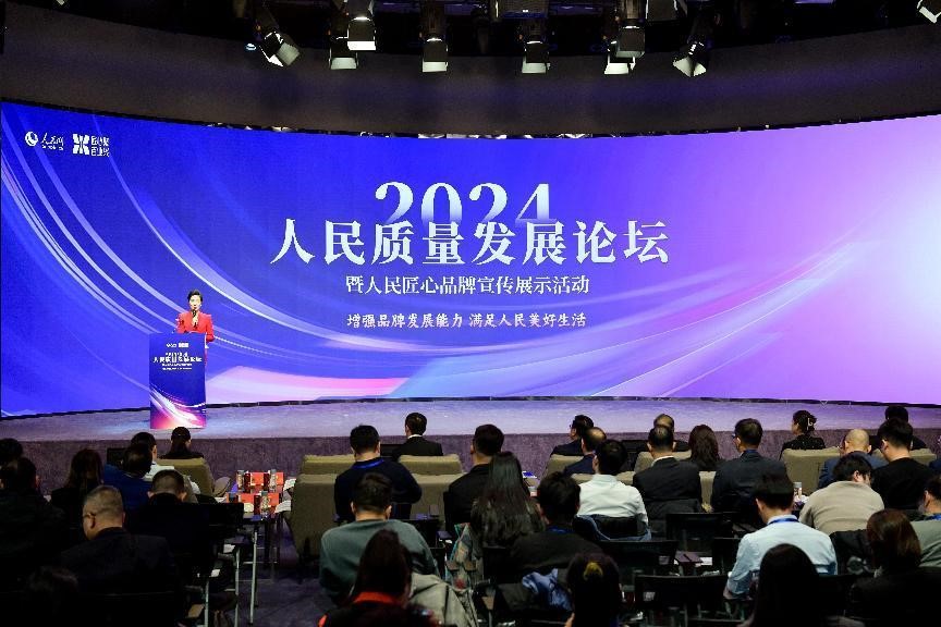 万利官网(中国)唯一官方网站