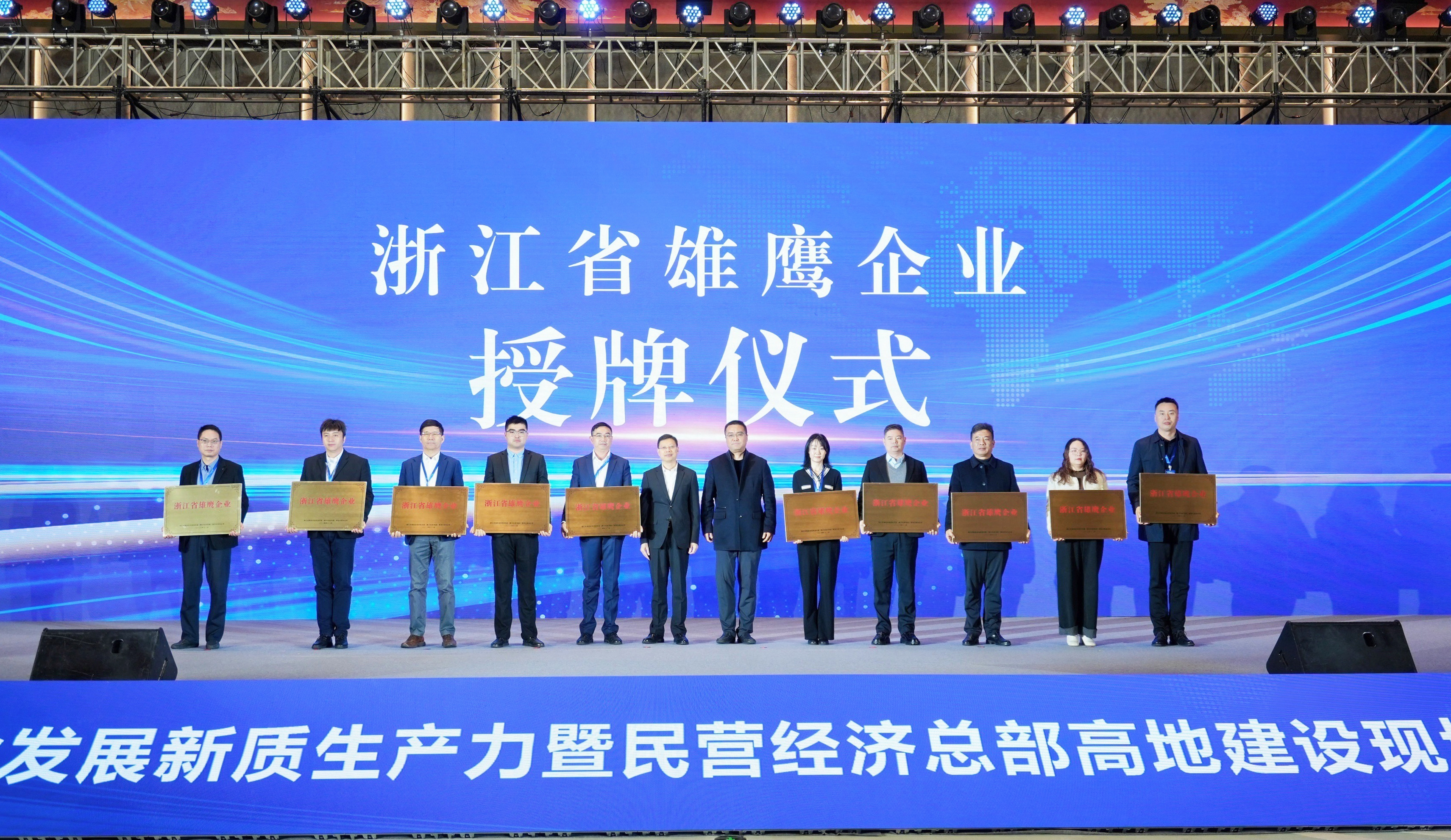 万利官网(中国)唯一官方网站