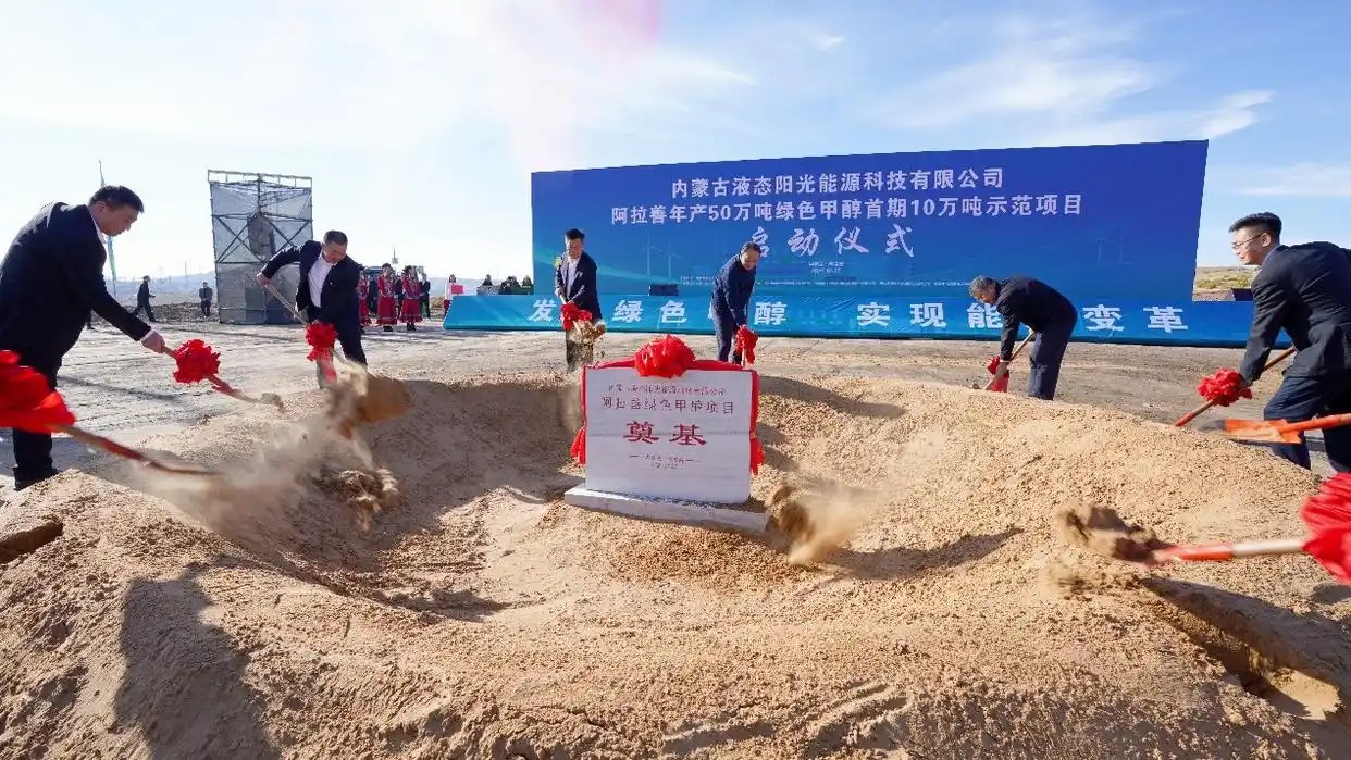 万利官网(中国)唯一官方网站