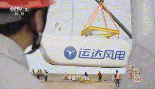 万利官网(中国)唯一官方网站