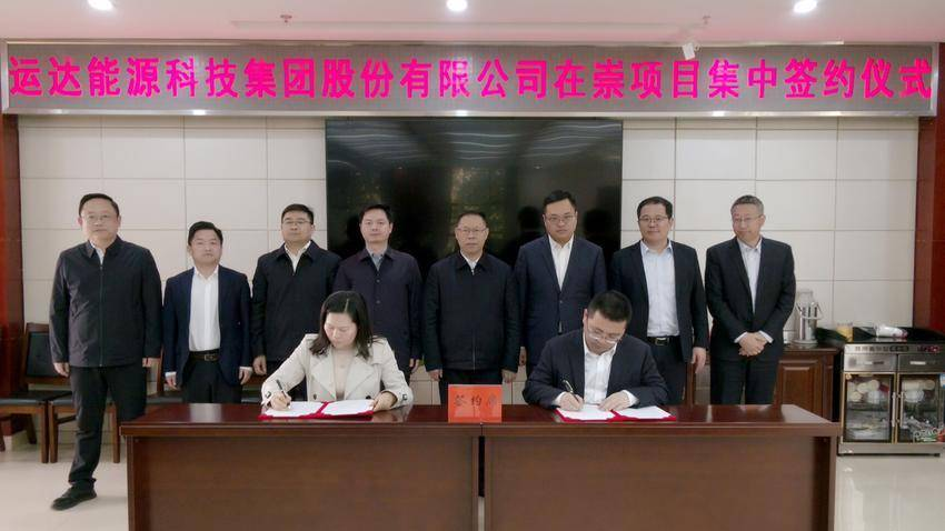 万利官网(中国)唯一官方网站
