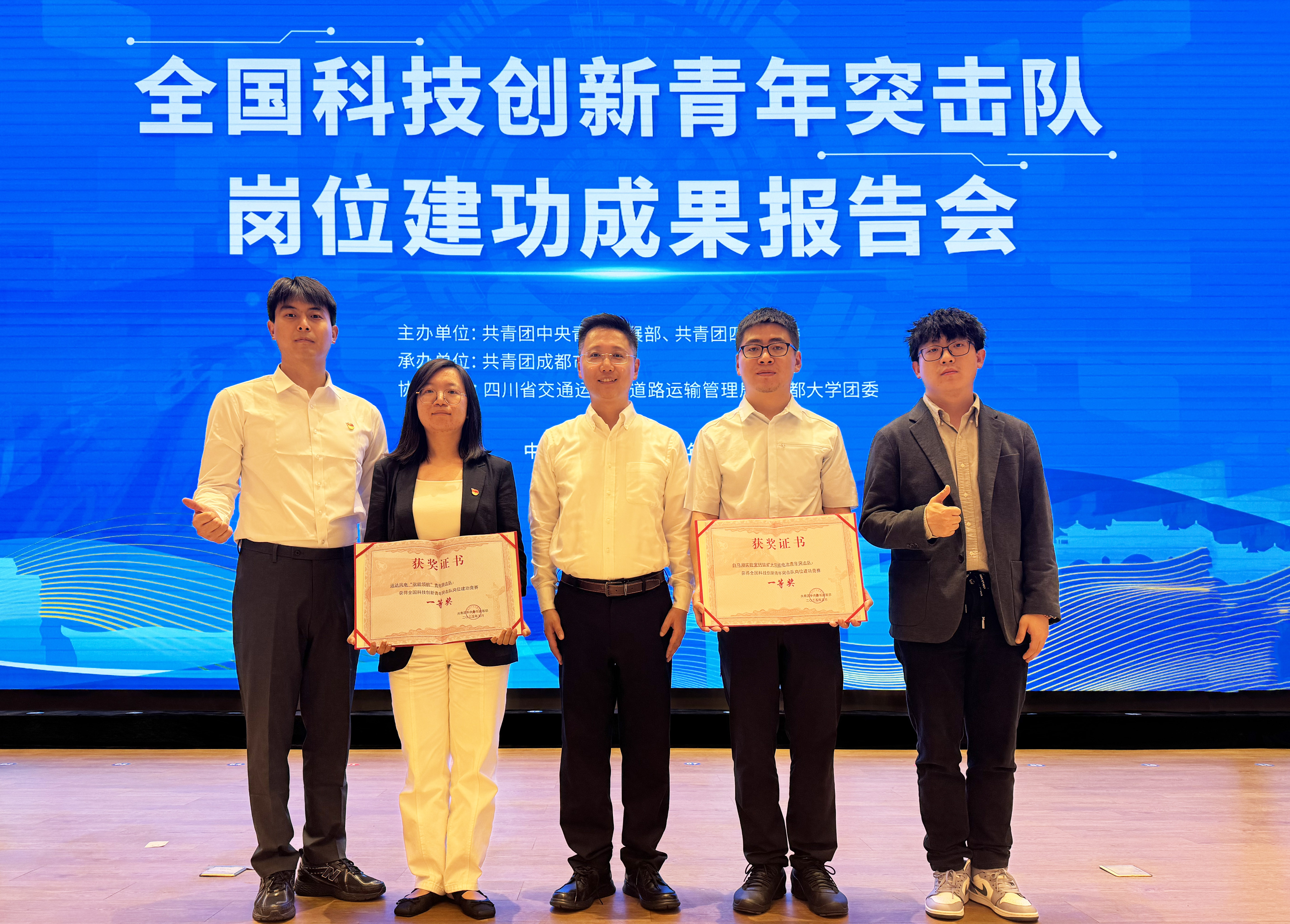 万利官网(中国)唯一官方网站