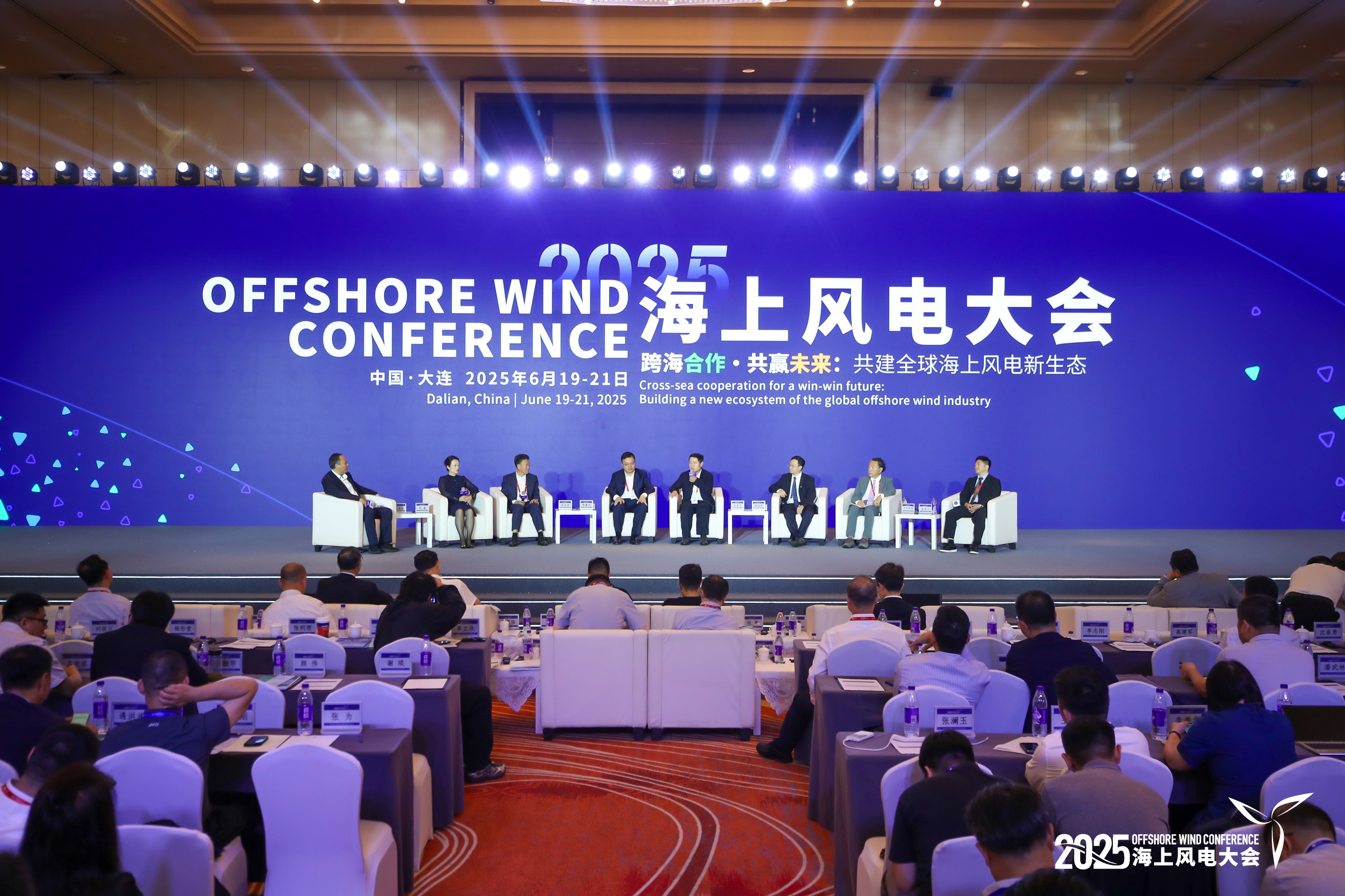 万利官网(中国)唯一官方网站