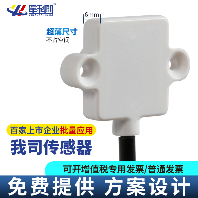 EBET易博·(中国)官方平台