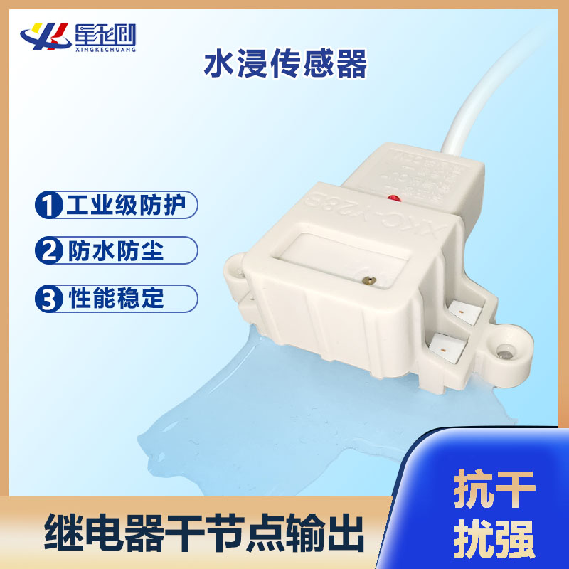 EBET易博·(中国)官方平台