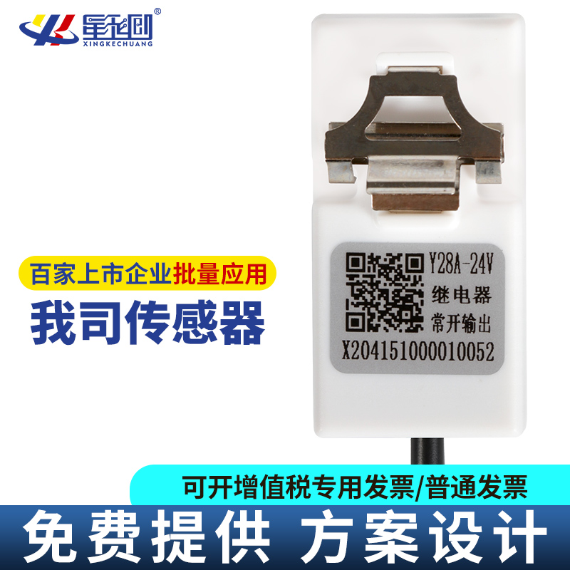 EBET易博·(中国)官方平台