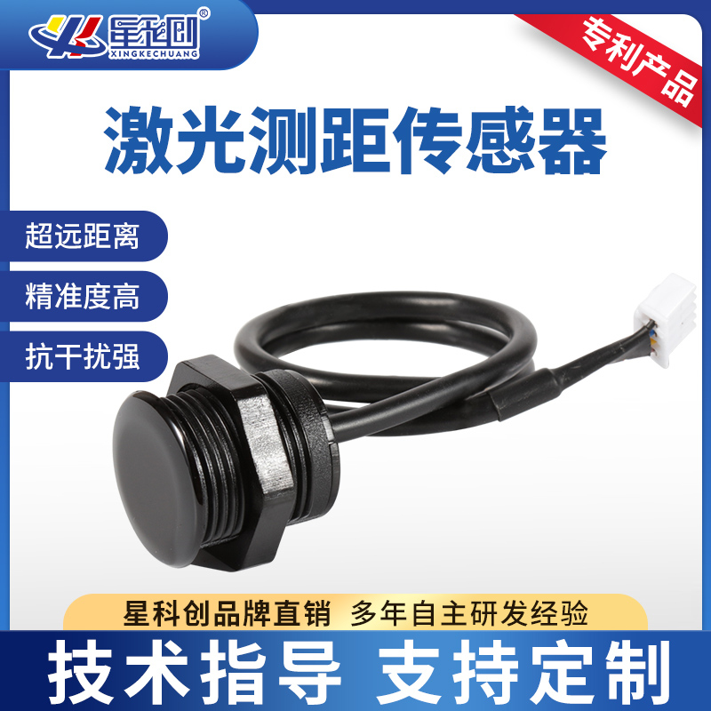 EBET易博·(中国)官方平台