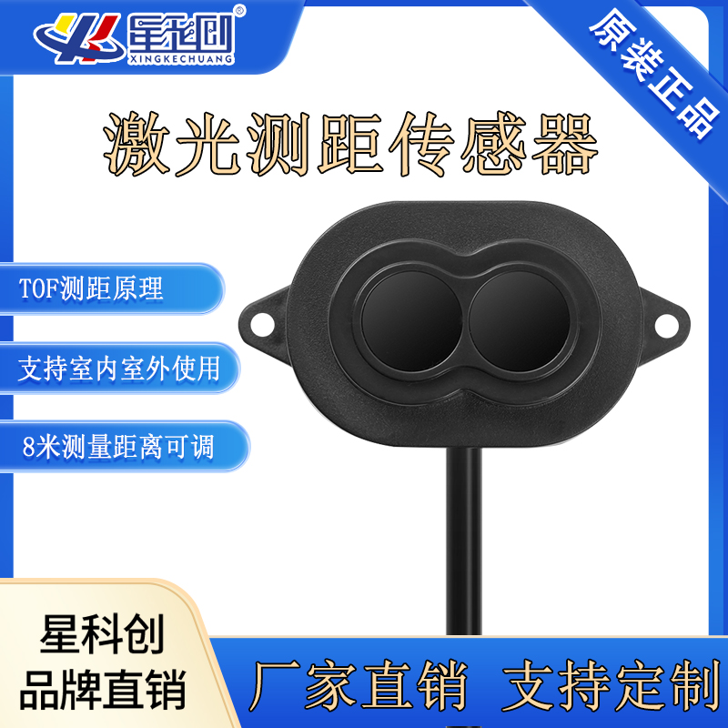 EBET易博·(中国)官方平台