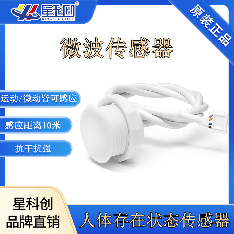 EBET易博·(中国)官方平台
