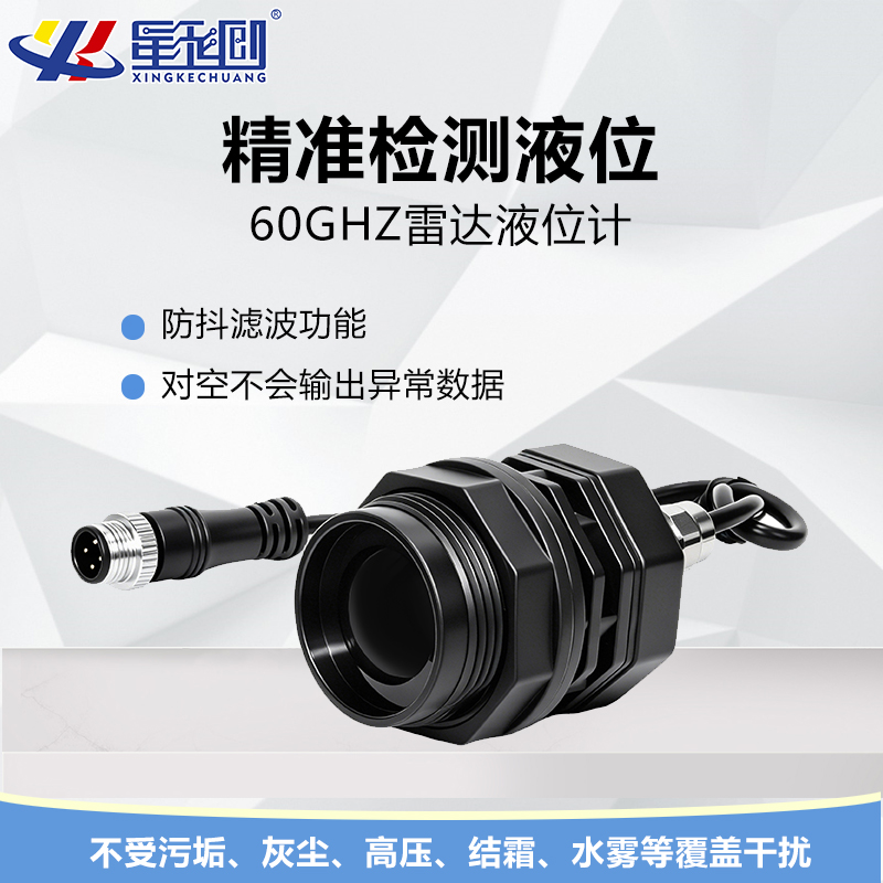 EBET易博·(中国)官方平台