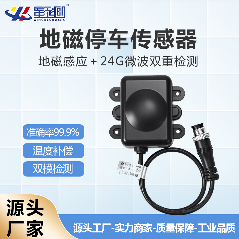 EBET易博·(中国)官方平台