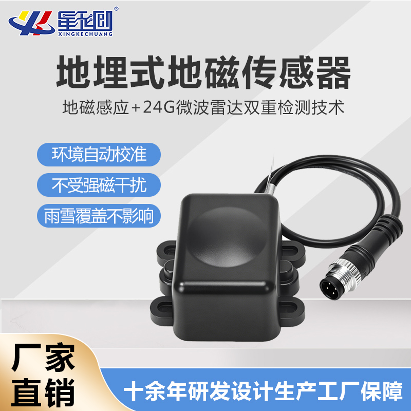 EBET易博·(中国)官方平台
